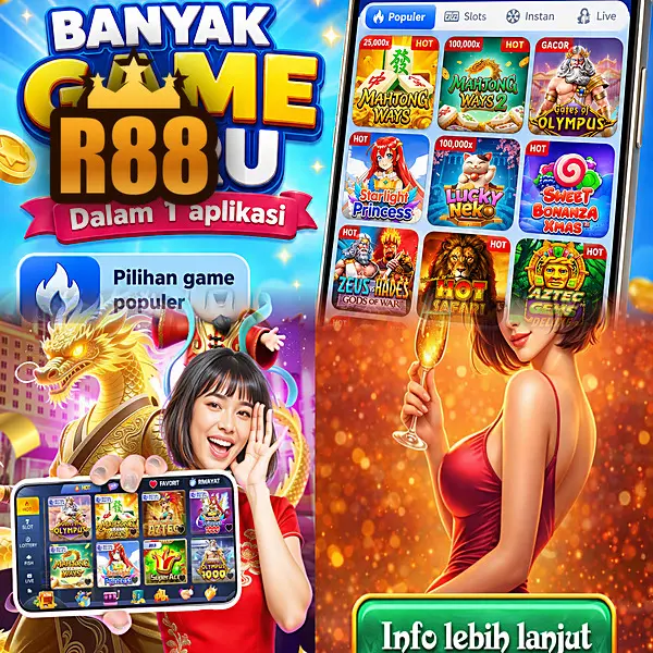 r88 APK